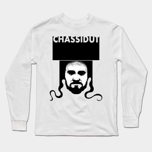 Chassidut Long Sleeve T-Shirt